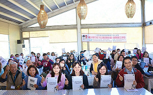 國中小資源提升學力扎根計畫啟動   高雄桃源區寒暑假開辦輔導課程 