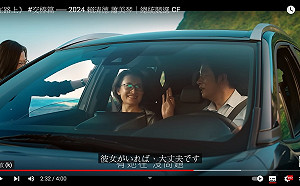 賴競總「在路上」點閱破千萬 推英、日、西班牙字幕