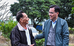 編列9500萬元預算  原民會價購台糖土地歸還族人 