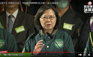 宜蘭鐵路高架 蔡英文背書：政院會給綜合規劃最大的支持