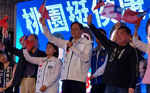 綠營大咖頻到桃園造勢 張善政：可見桃園是重中之重