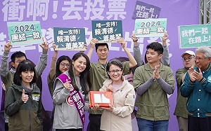 民進黨青年部輔選破200場 選前深入關鍵選區拚勝