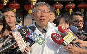 殺警案殉職員警家屬提問如何看｢廢死｣柯文哲：執政會確實執行死刑