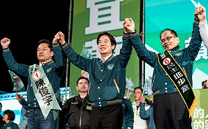 宜蘭藍白合作破局分票 中選會：民進黨陳俊宇當選 