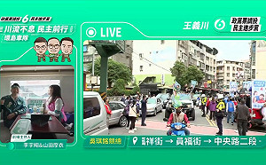 沒有做酒測！ 王義川車掃巧遇韓國瑜 高喊「韓市長！」 