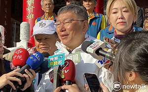 老虎軍團團長替郭董表態力挺？柯：沒說代表郭台銘 別勉強別人表態 