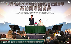 國際記者會》賴清德：年輕人對居住等確有不滿  我會擴大社會投資  