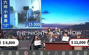 吳欣盈稱｢北市套房租金6千8｣嘆年輕人太辛苦 賀瓏：真的是小公主!