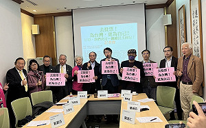 為台灣更為自己！繼續民主前行 北社籲1/13去投票選擇信賴的人