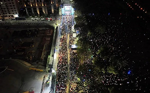 白綠凱道拚造勢！北市中正一分局：1/10起三階段交管