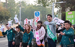 年輕世代選前大團結    邁團隊三局處長站台力挺李柏毅、黃捷 