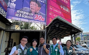「北有包租侯南有炒地龍」  綠營看板大酸國民黨罔顧居住正義