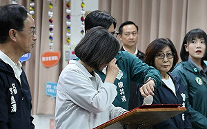 中國發射衛星警報響起 蔡英文看陳其邁Apple Watch得知  