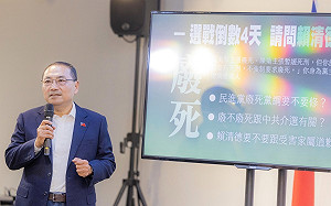 陳建仁指雙北防疫做不好 侯友宜回嗆：睜眼說瞎話