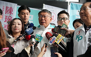 蔡英文指「國家級警報」不用怕   柯文哲：講這句話才讓人害怕 