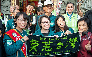 中國發射衛星「戰貓車隊」前進彰化 合體吳音寧「莫惹台灣」