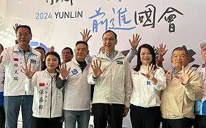 國家防空警報昨連發 朱立倫諷：基本上是綠營選情動員令　