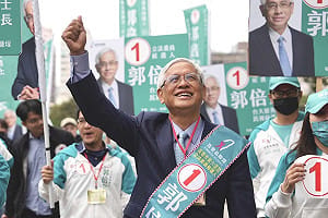 遭疑兩岸論述轉向？喜樂島聯盟發3點聲明：台灣主權獨立立場不變