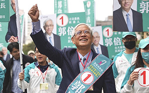 只有他敢提制定新憲法  曹長青 : 郭倍宏敗選使眾多國內外支持者痛心