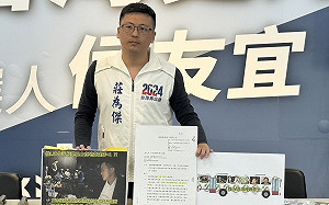 藍營批請假輔選行政不中立 陳其邁：侯友宜請假一百多天選總統 