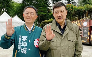 現身三重陪李坤城車掃 余天坦言未列不分區「心裡不舒服」