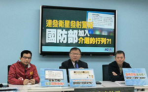 國家警報大響 賴士葆：「導演」最可能是蔡英文