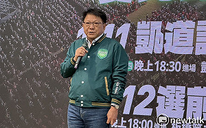 可以相信習近平？潘孟安：馬英九的中國大夢應該可以醒了