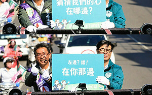 陳其邁全力助選老同學  陪同許智傑車掃喊話「一票不能少」