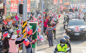 高雄大車掃展現高人氣！ 侯友宜：為中華民國而戰、從南台灣贏回北台灣