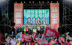 砲轟馬英九稱「要相信習近平」 賴清德苗栗造勢：我當選代表台灣不懼中國威脅