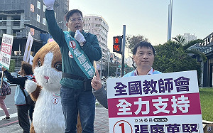 教團接力挺張廖萬堅 力保最專業的教育立委