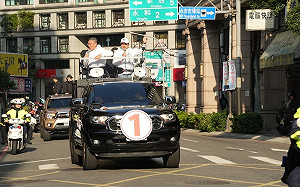 「對原民教育宣導」挨轟 柯：流程失誤 動保委員意見不代表整個智庫 