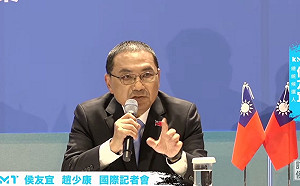 國際記者會》被問九二共識 侯友宜：按照中華民國憲法「兩岸主權互不承認、治權互不否認」    