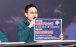 藍白架空台灣　賴競總：傀儡侯、統一趙、投降柯 