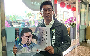 再追鍾易仲假學歷    許智傑「給鳳山的一封信」向選民溫情喊話  