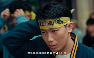 專論》不要為了賭一次改變   賠上台灣的未來——給首投族　