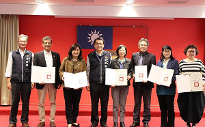 台中向永續淨零目標邁進！首度召開永續低碳城市及氣候變遷因應推動會