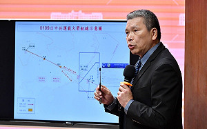 肯定國防部果斷發簡訊告警 陳揆：貼「介選」標籤不負責任