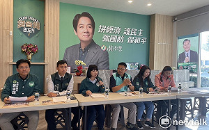你的一票讓台南重返榮耀  賴競總：選一個跟你一樣好的台南人