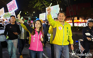 王定宇「5日大潦街」 誓言用盡力氣催出挺台派的每一張選票