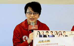 「任內不會觸及統一問題」 基進批侯友宜仍走馬英九路線 