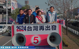 郭台銘挺侯康公開信是他搞的？宣明智助選藍營承認 ：我們「揣測」他的意思