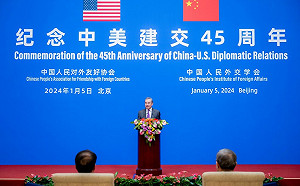 中美建交45週年後 北京頻頻對美示好？ 專家：玩兩手策略 爭取決戰時間