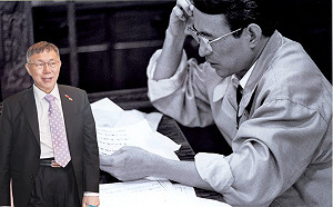 專論》陳定南的「鄭南榕」化　