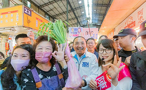 網傳郭台銘公開信挺侯康？侯友宜：盼郭董的力量加入完成政黨輪替