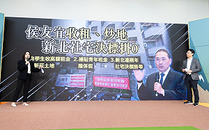 賴競總：藍白兩黨一般黑 炒地黑道一大堆