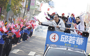 回鄉陪3年輕戰將車掃拜票 朱立倫：力拼桃園全壘打  