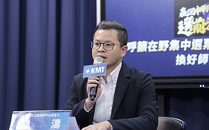 政院致歉「請不起手語老師」 凌濤轟低劣操作秀下限