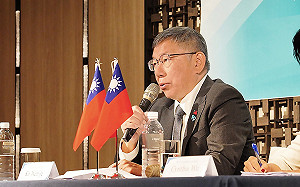 主張美日台建國安平台 柯：我是除李登輝對日最親善 兒也在日念書