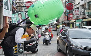 (影)陳冠廷選前推出57秒CF 感動無數選民